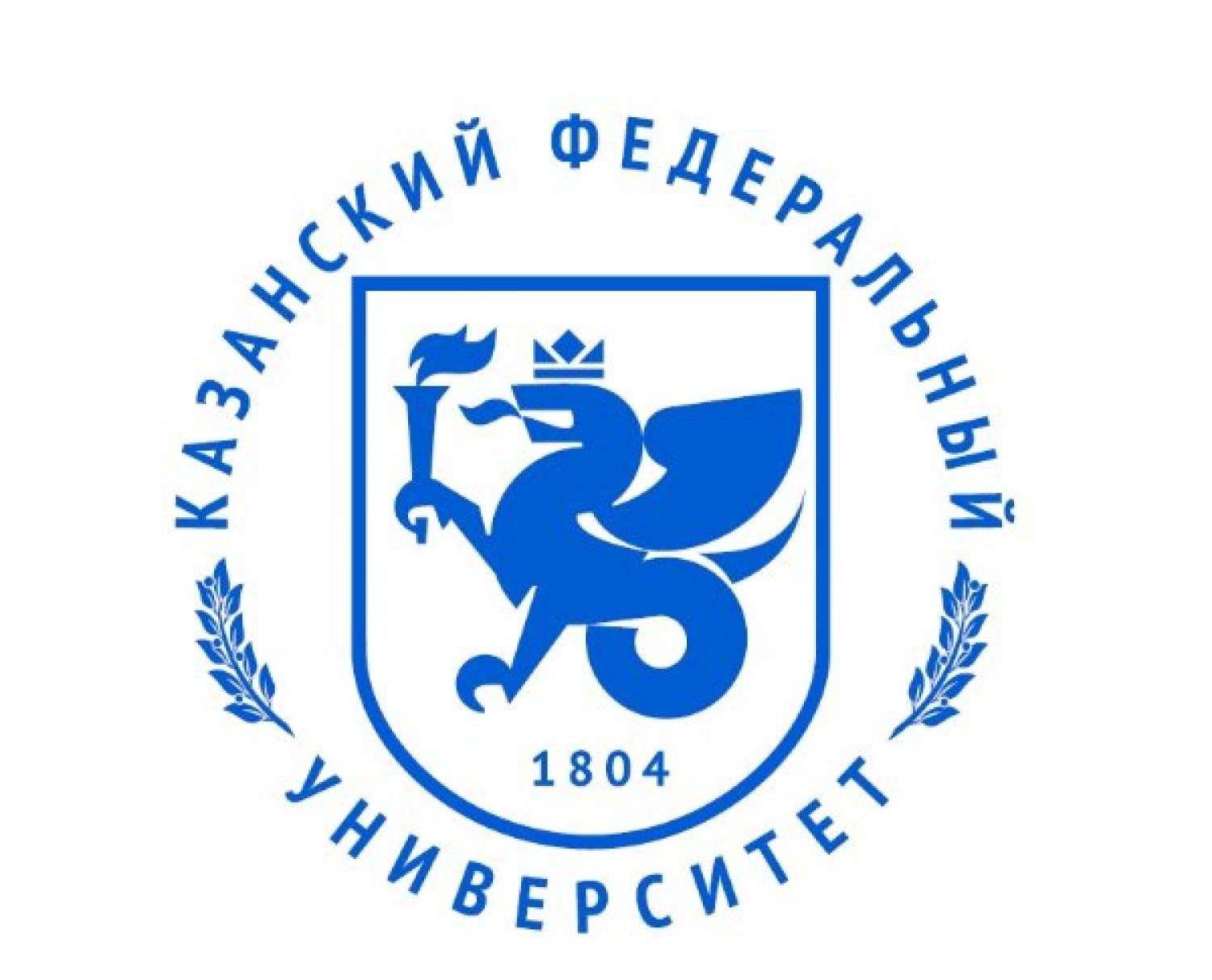 Kazan Federal University